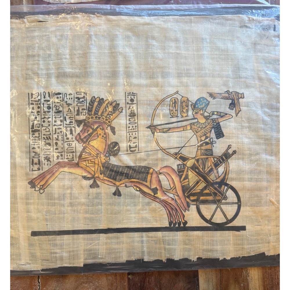 Vintage Egyptian Papyrus Art - King Ramses II in Chariot - 16" x 13"